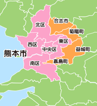 熊本都市圏エリア